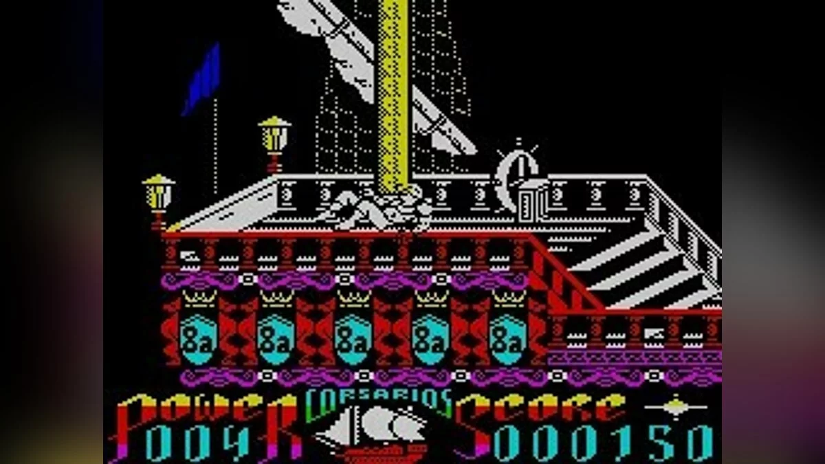 Скриншоты из Corsarios / Картинка 74