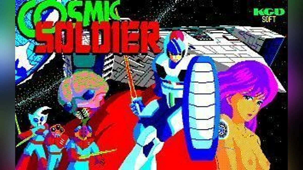 Картинка из 