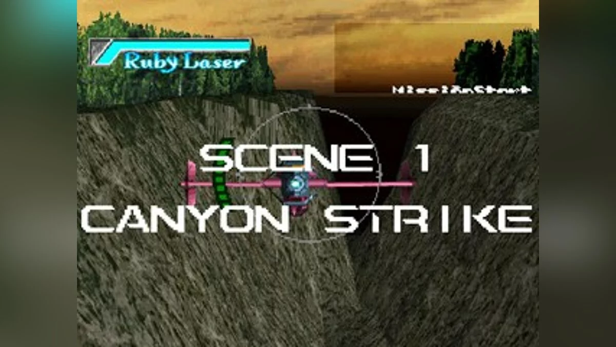 Скриншоты из Cowboy Bebop / Картинка 72