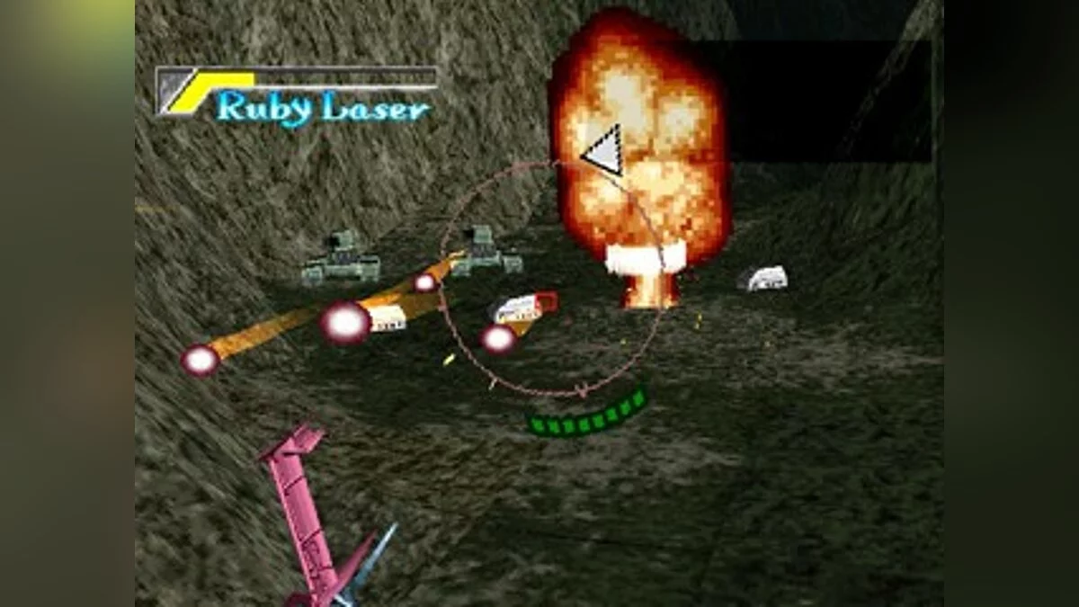 Скриншоты из Cowboy Bebop / Картинка 73