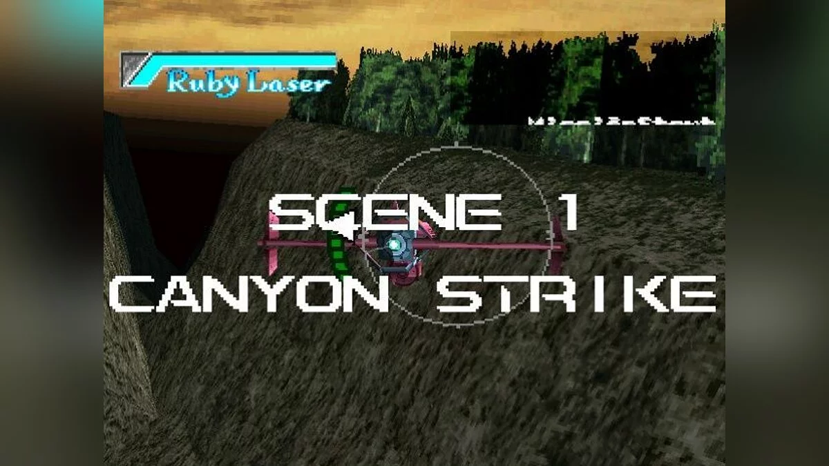 Скриншоты из Cowboy Bebop / Картинка 8