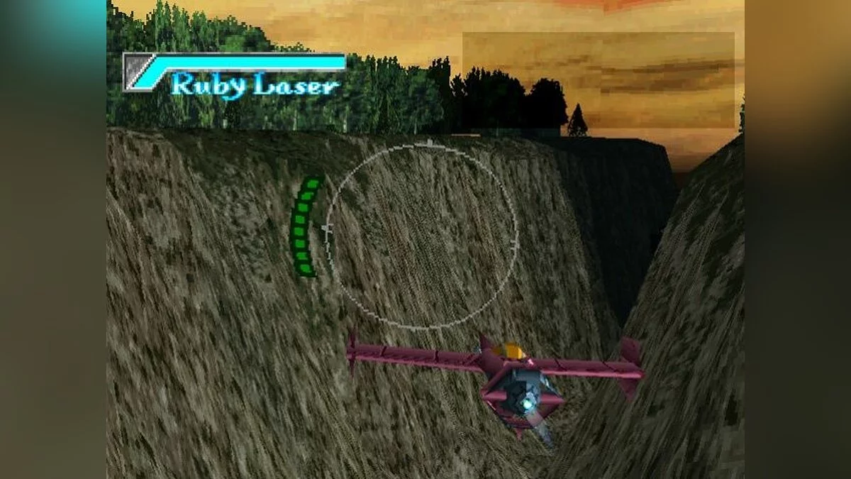 Скриншоты из Cowboy Bebop / Картинка 9