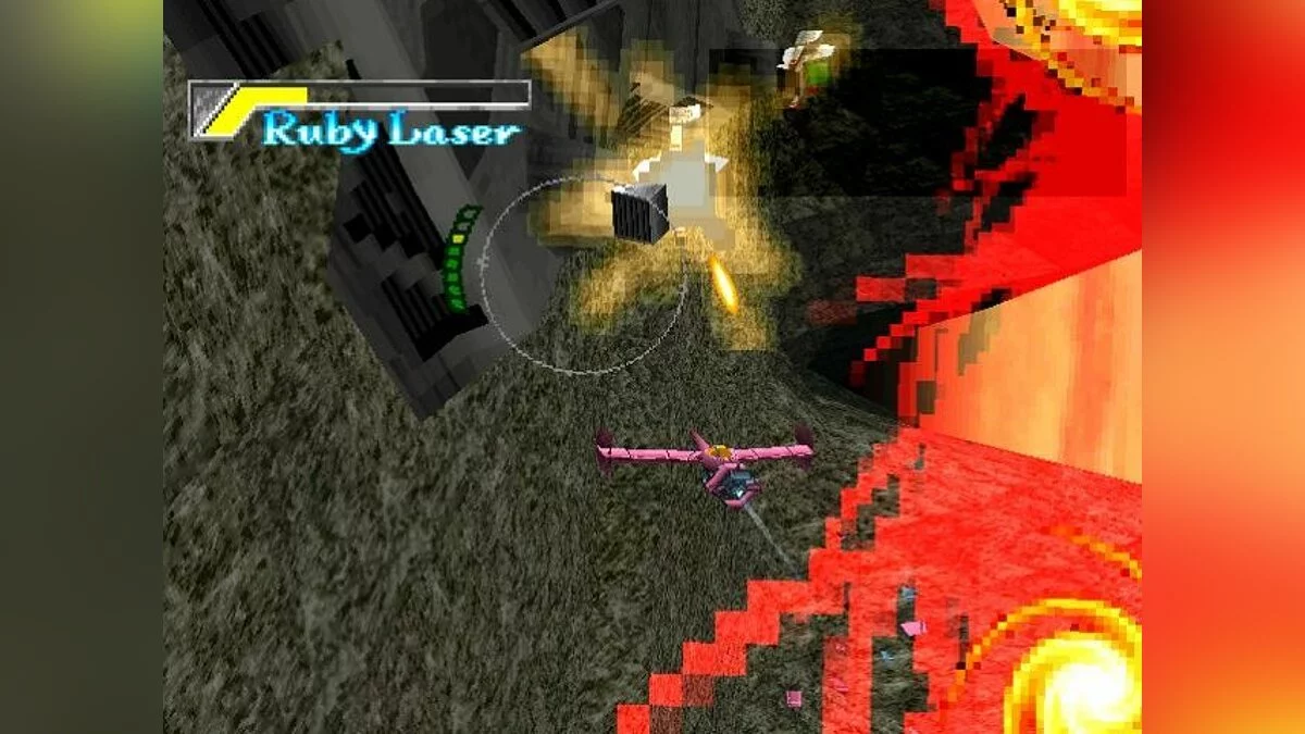 Скриншоты из Cowboy Bebop / Картинка 14