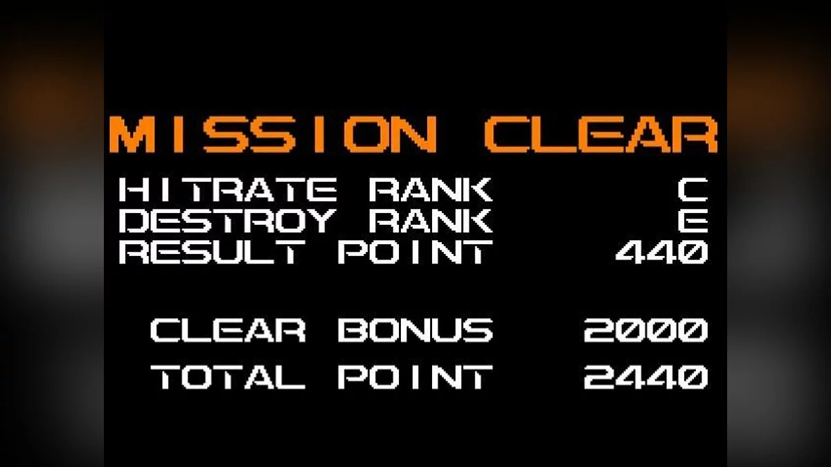 Скриншоты из Cowboy Bebop / Картинка 15