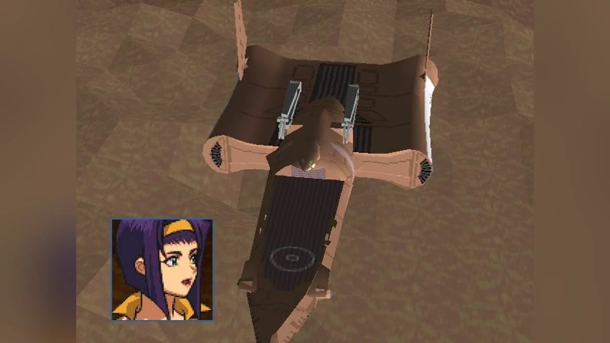 Скриншоты из Cowboy Bebop / Картинка 21