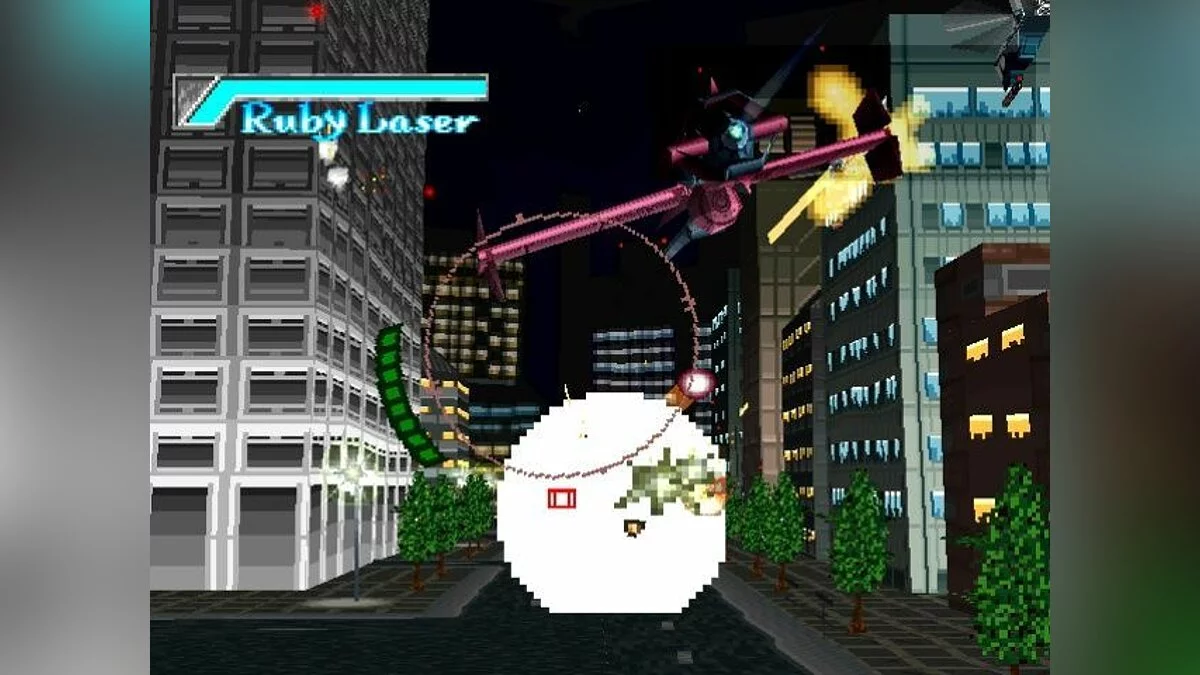 Скриншоты из Cowboy Bebop / Картинка 24