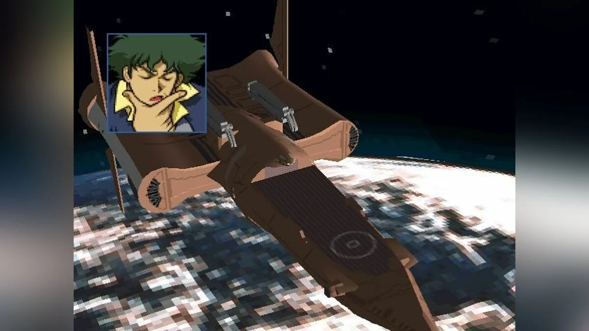 Скриншоты из Cowboy Bebop / Картинка 40
