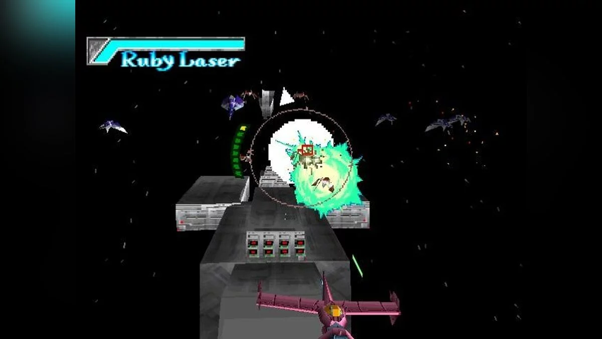 Скриншоты из Cowboy Bebop / Картинка 43