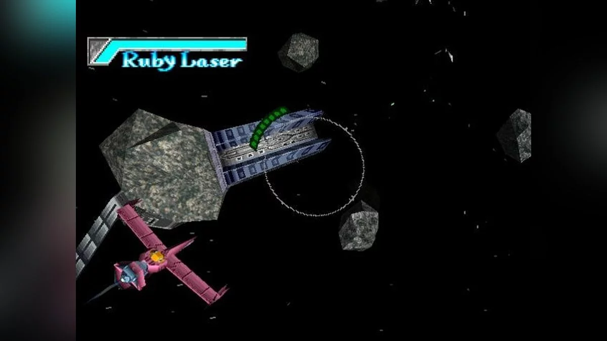 Скриншоты из Cowboy Bebop / Картинка 44