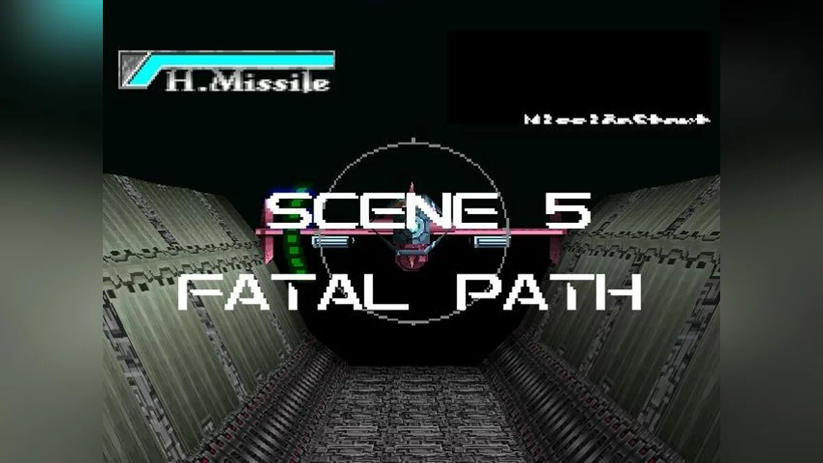 Скриншоты из Cowboy Bebop / Картинка 51