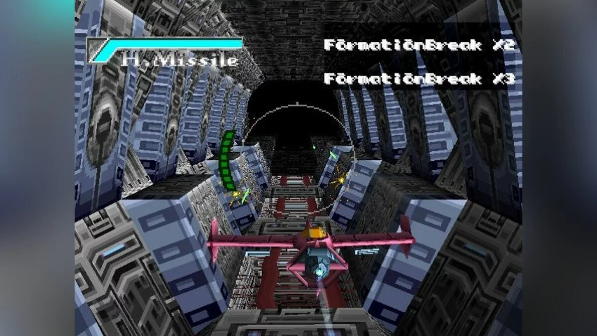 Скриншоты из Cowboy Bebop / Картинка 60