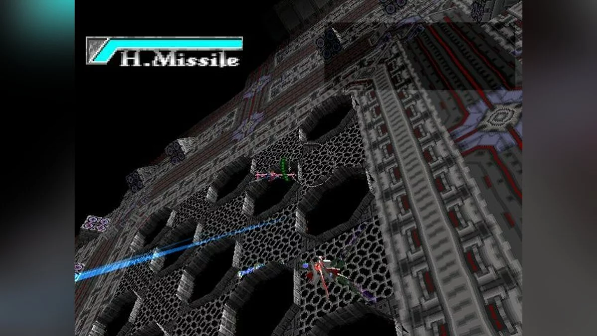 Скриншоты из Cowboy Bebop / Картинка 62