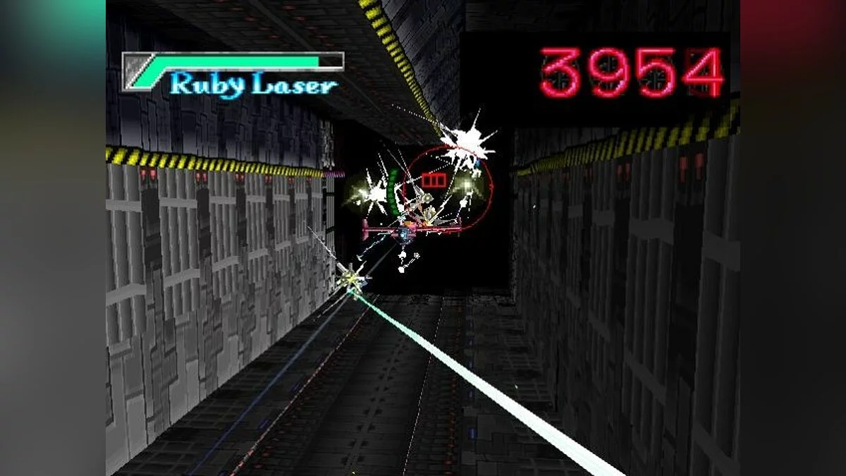 Скриншоты из Cowboy Bebop / Картинка 64