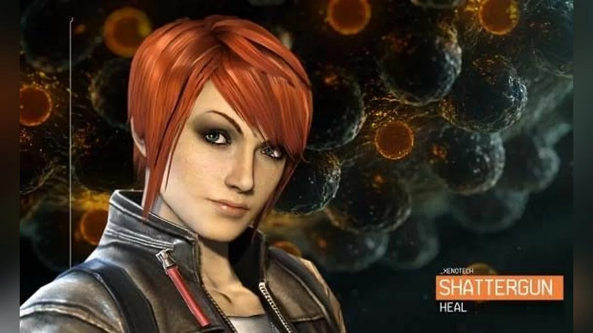 Девушки из Fuse