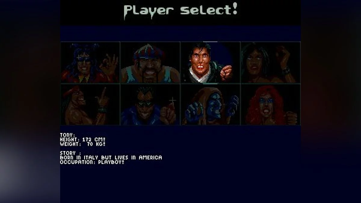 Скриншоты из Dangerous Streets / Картинка 27