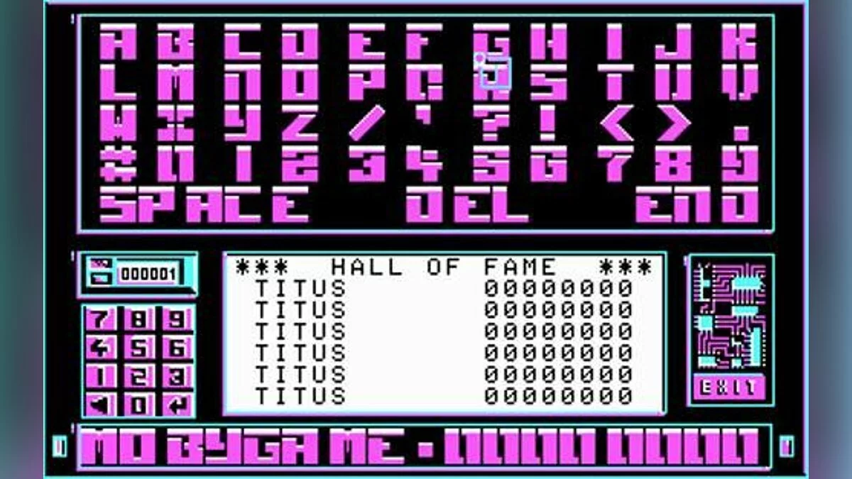 Скриншоты из Dark Century / Картинка 13