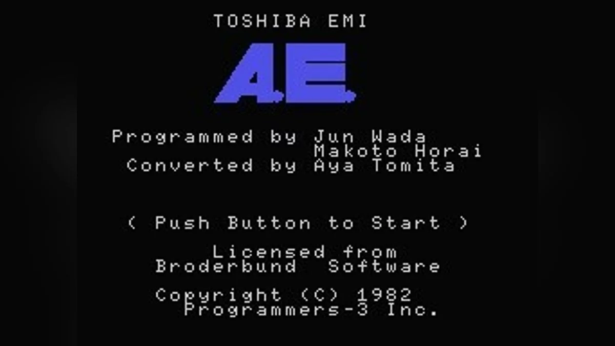 Скриншоты из A.E. / Картинка 10