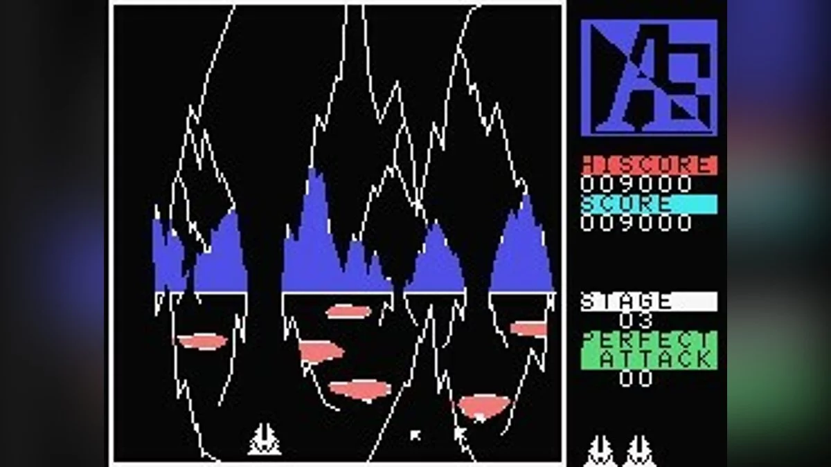 Скриншоты из A.E. / Картинка 16