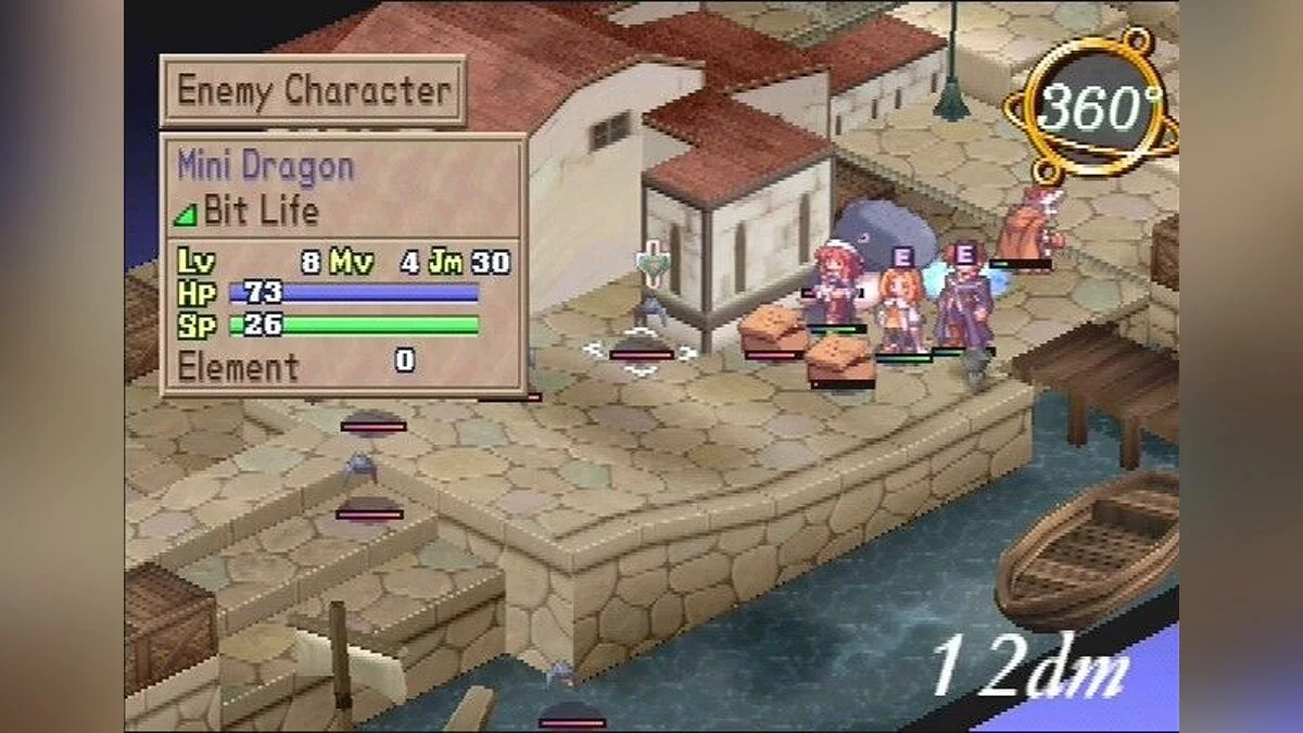 Скриншоты из La Pucelle: Tactics / Картинка 7