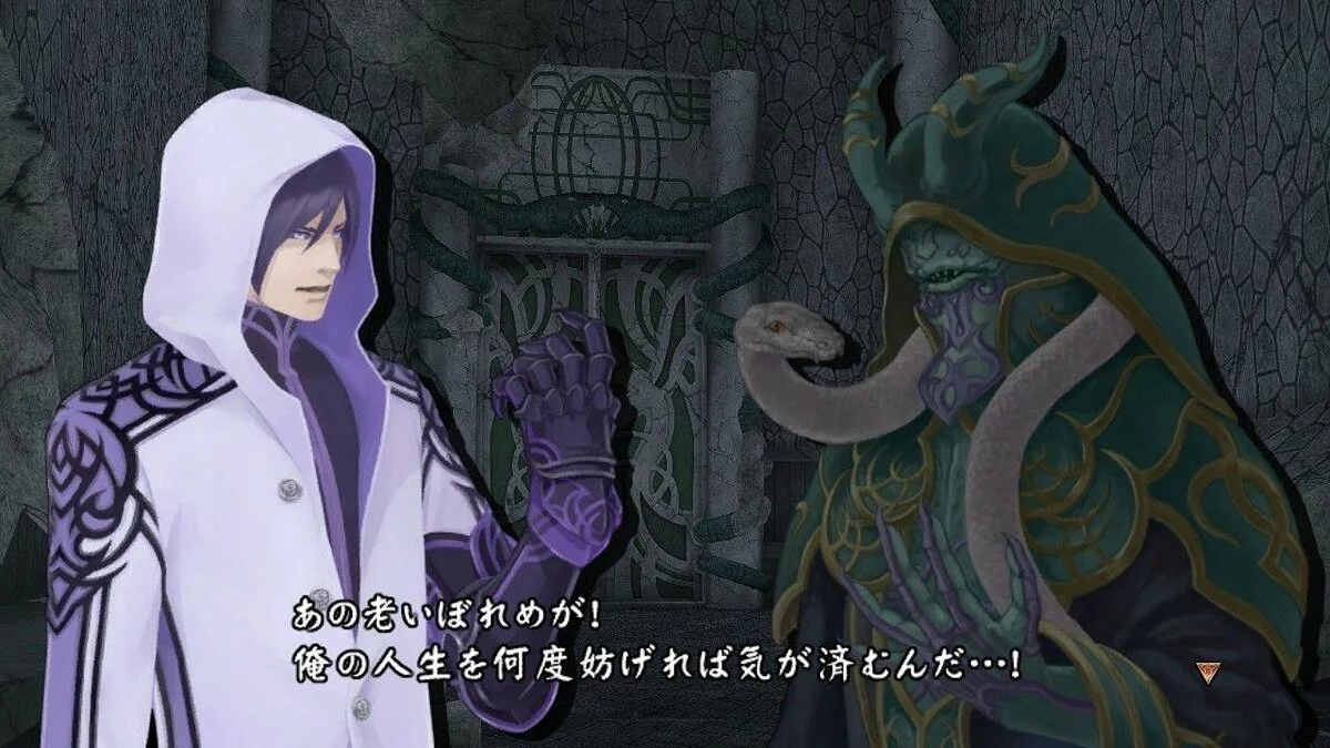 Скриншоты из Last Rebellion / Картинка 13