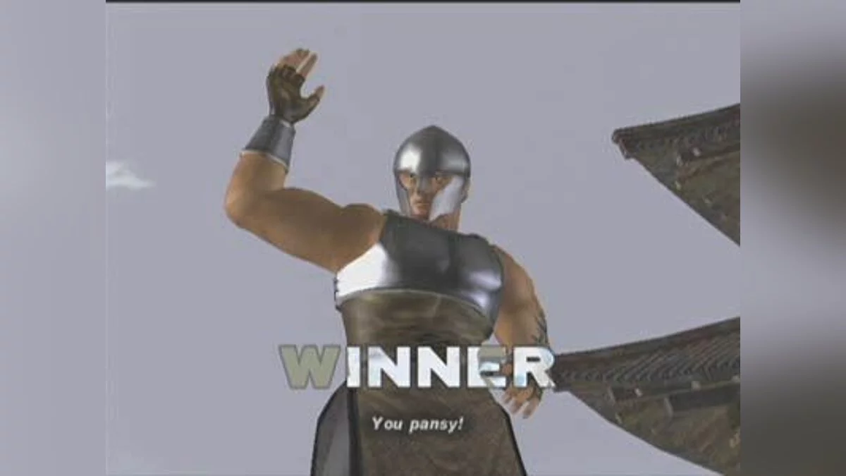 Скриншоты из Dead or Alive 3 / Картинка 1