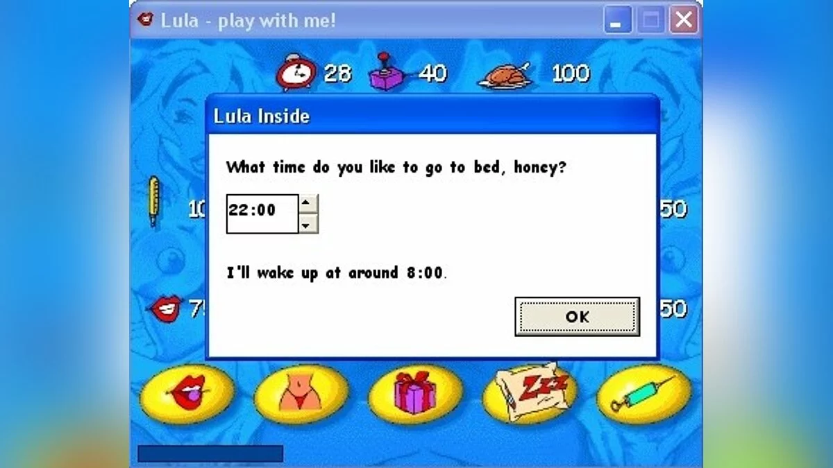 Скриншоты из Lula Virtual Babe / Картинка 5