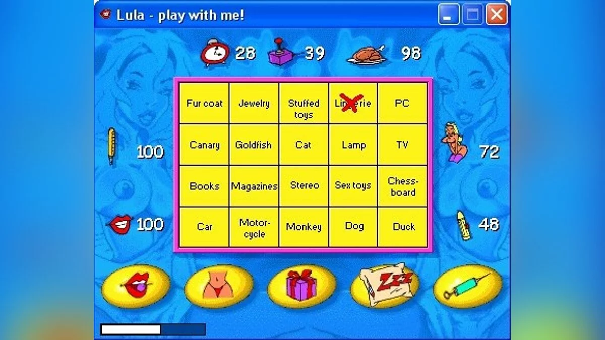 Скриншоты из Lula Virtual Babe / Картинка 8