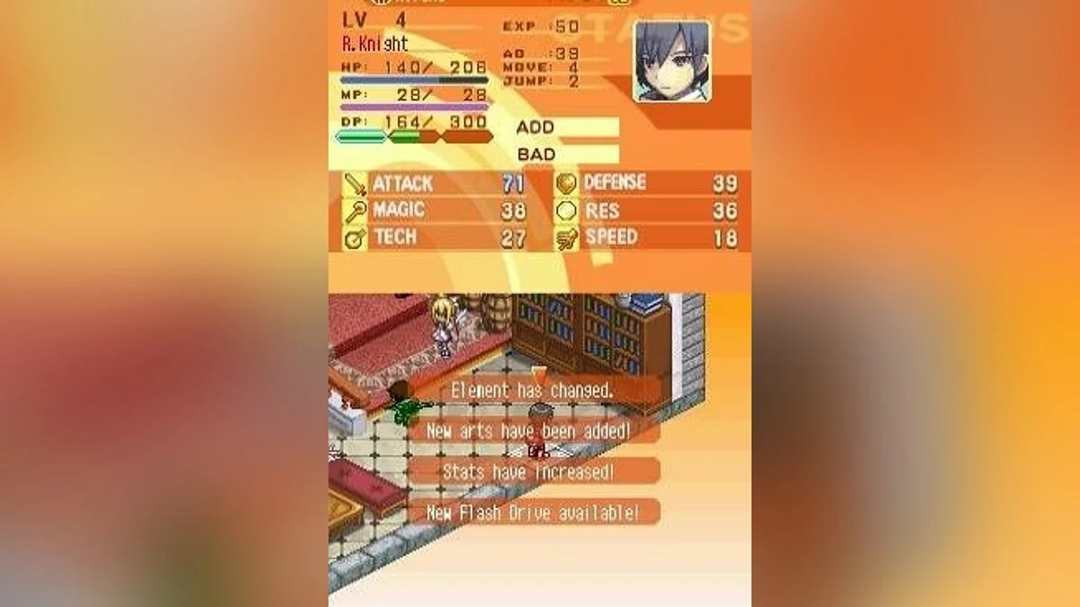 Скриншоты из Luminous Arc 2 / Картинка 45