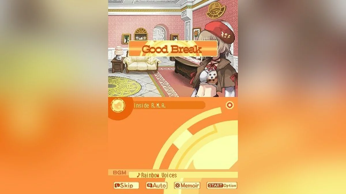 Скриншоты из Luminous Arc 2 / Картинка 60