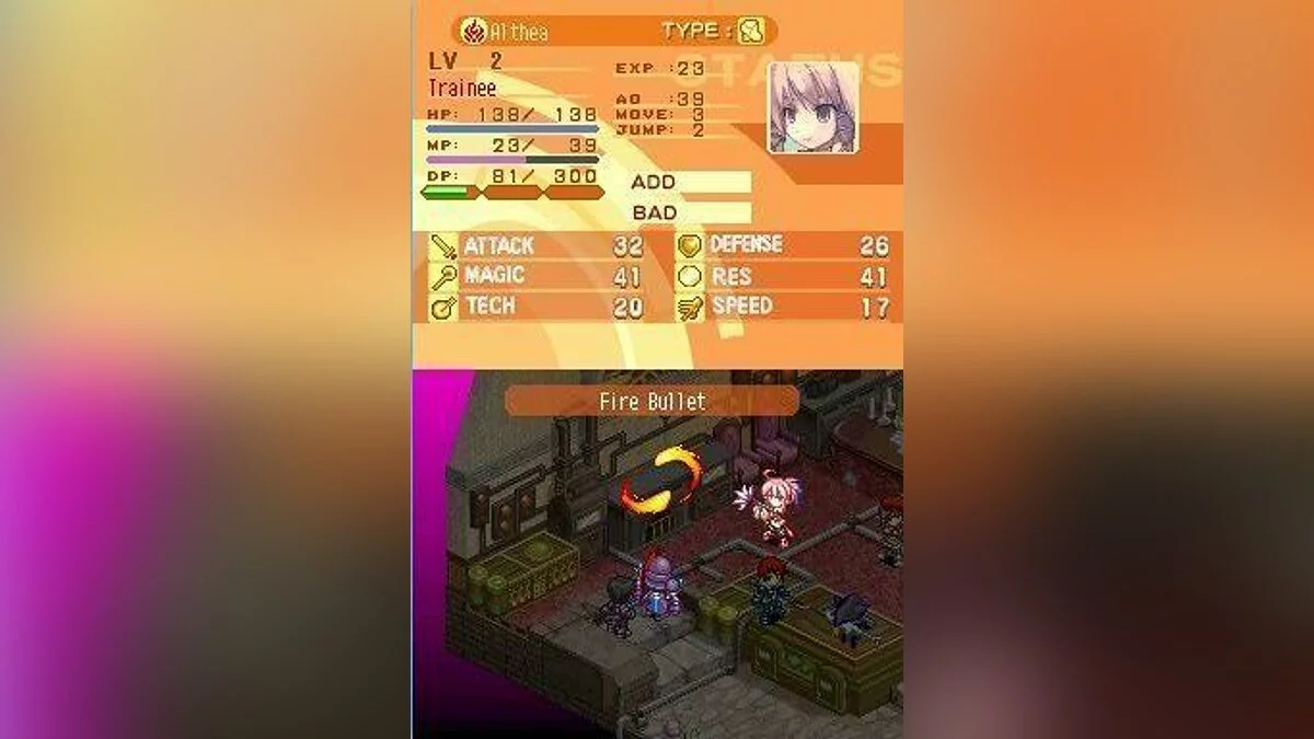 Скриншоты из Luminous Arc 2 / Картинка 18