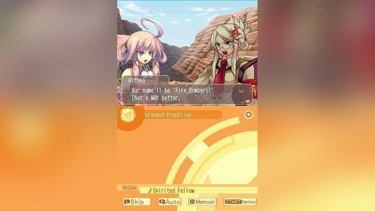 Скриншоты из Luminous Arc 2 / Картинка 25