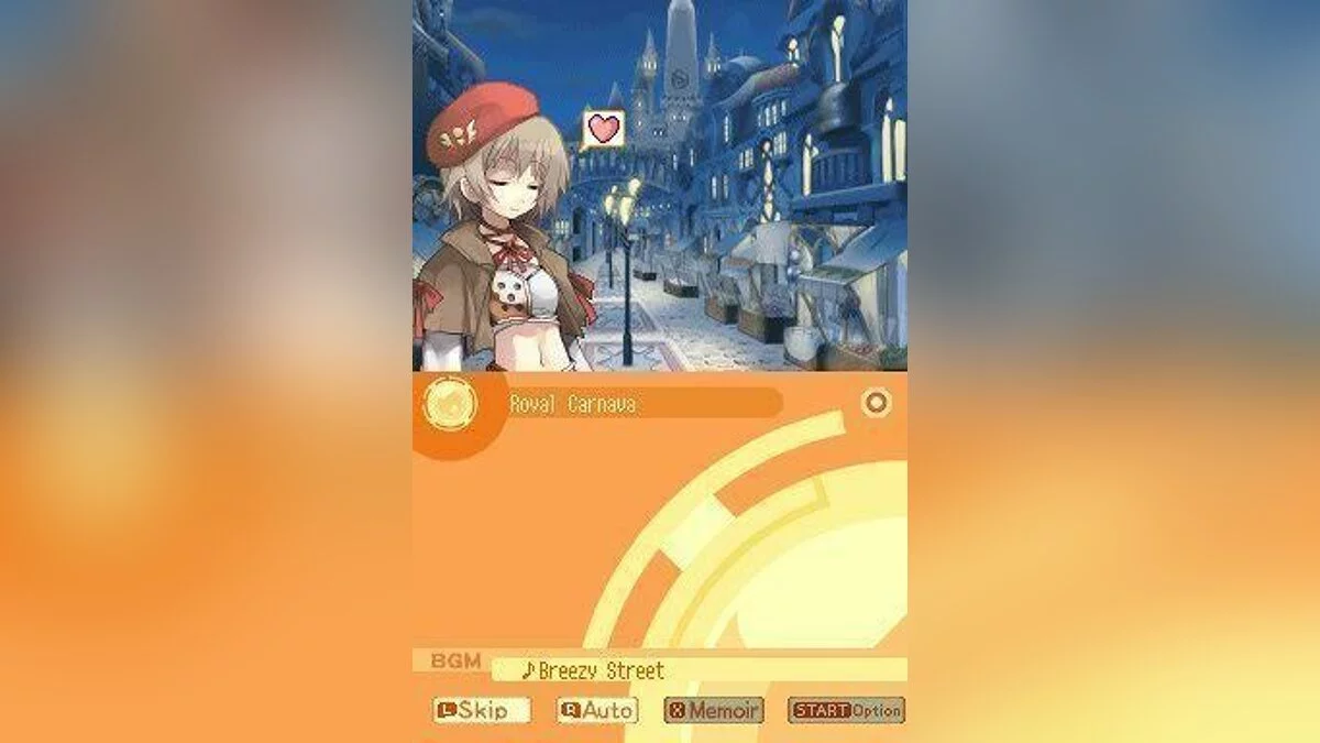 Скриншоты из Luminous Arc 2 / Картинка 33
