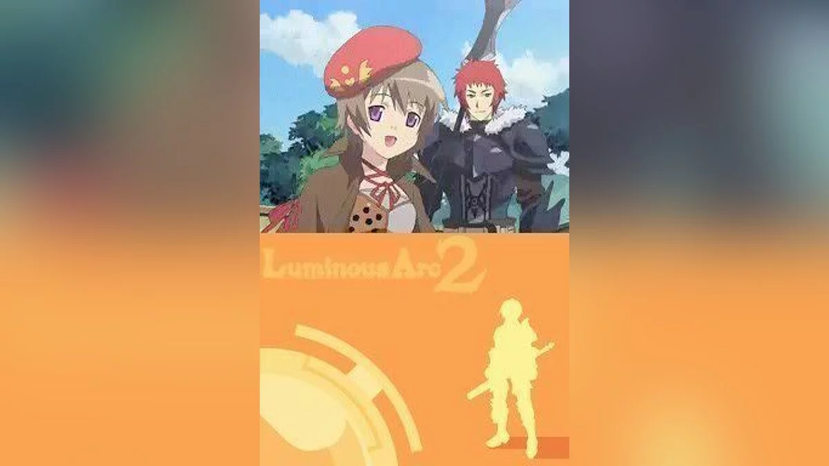 Скриншоты из Luminous Arc 2 / Картинка 37