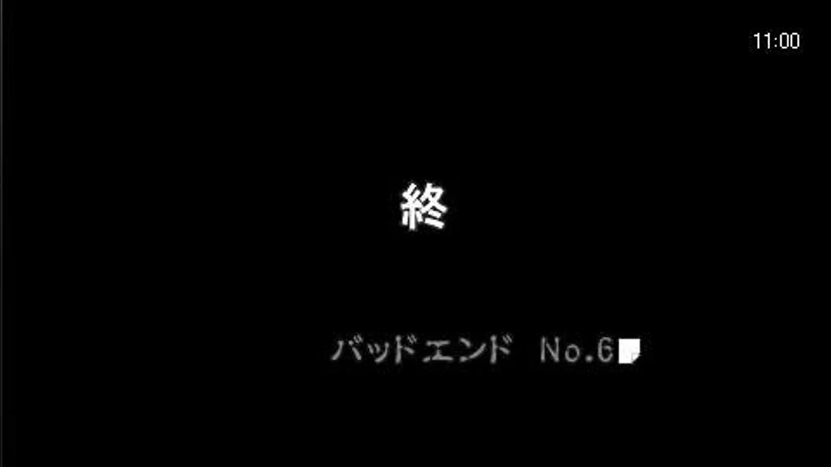 Скриншоты из Machi