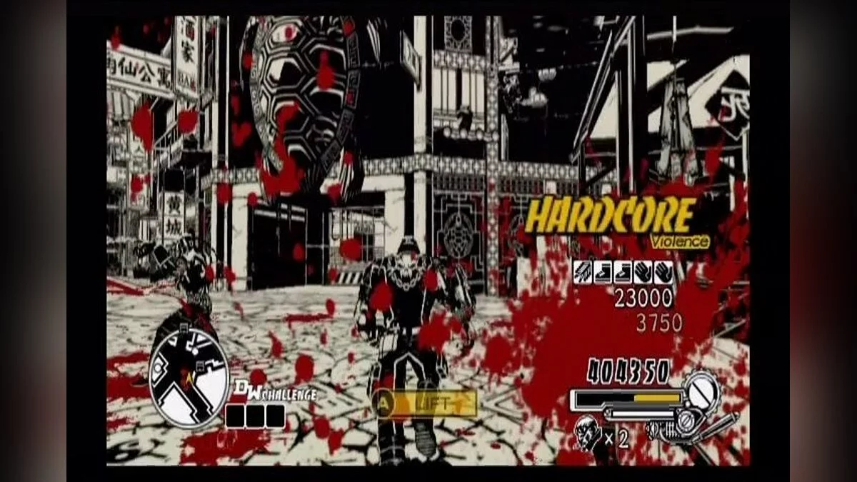 Скриншоты из MadWorld / Картинка 117
