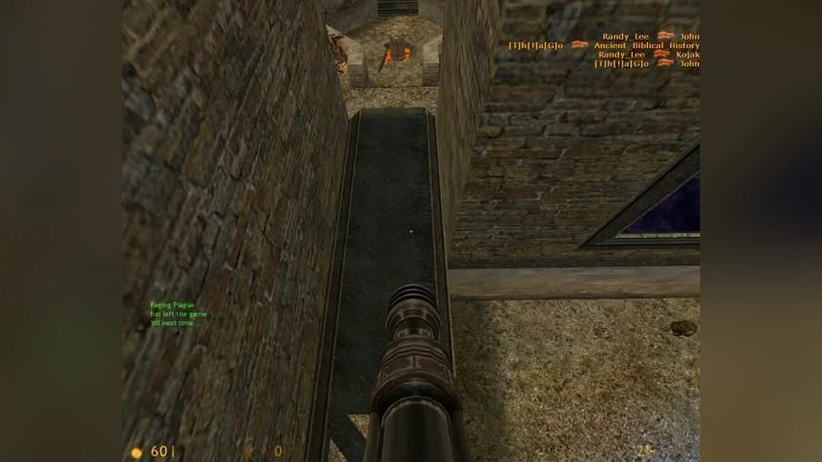 Скриншоты из Deathmatch Classic / Картинка 7