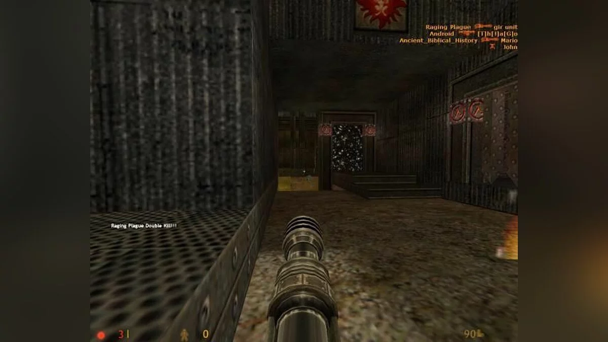 Скриншоты из Deathmatch Classic / Картинка 10