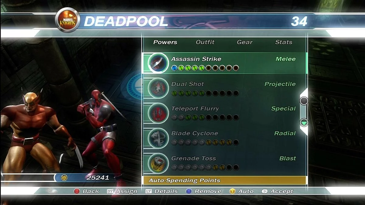 Картинка из 