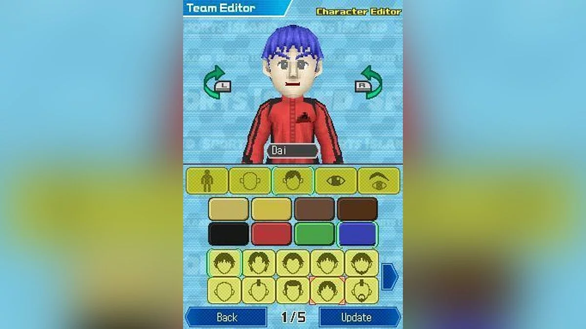 Скриншоты из Deca Sports DS / Картинка 39