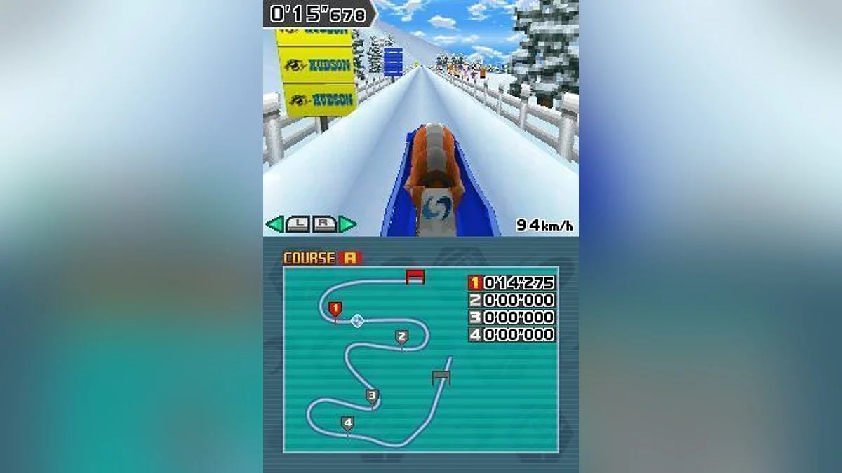 Скриншоты из Deca Sports DS / Картинка 58