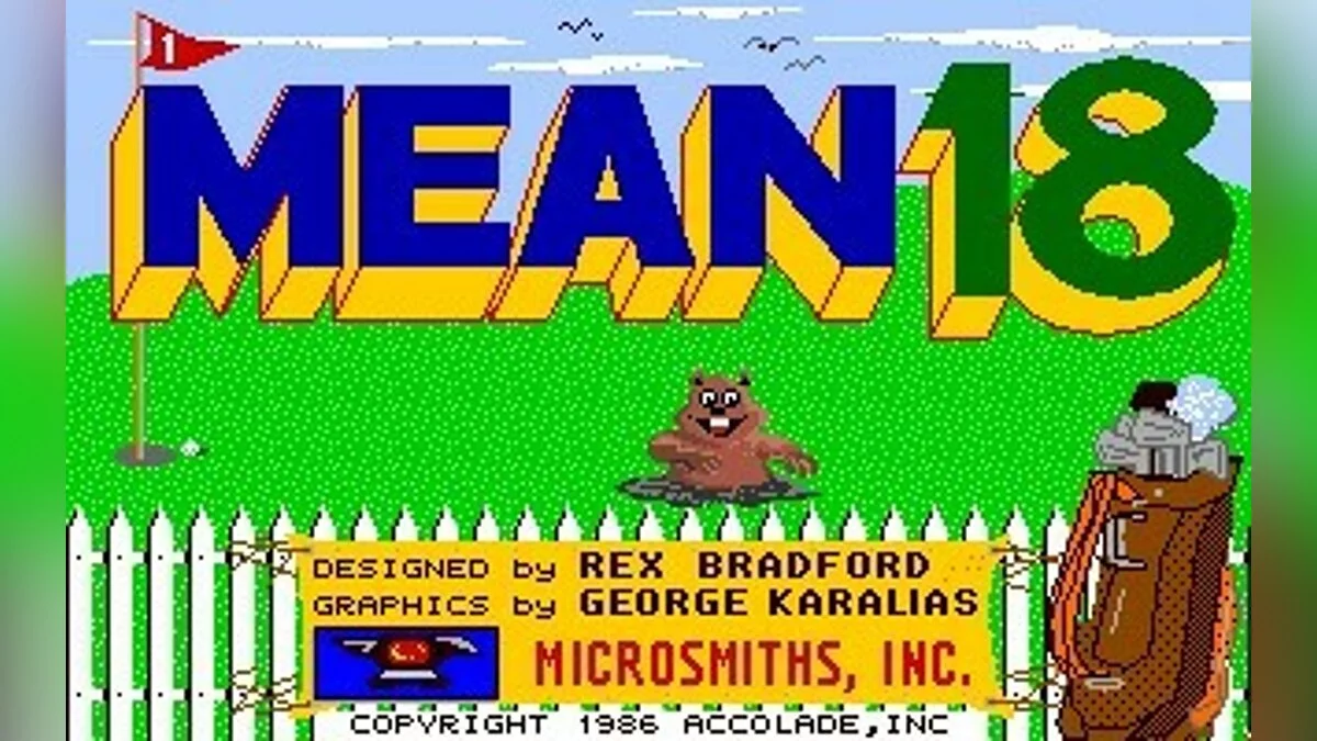 Скриншоты из Mean 18 / Картинка 5