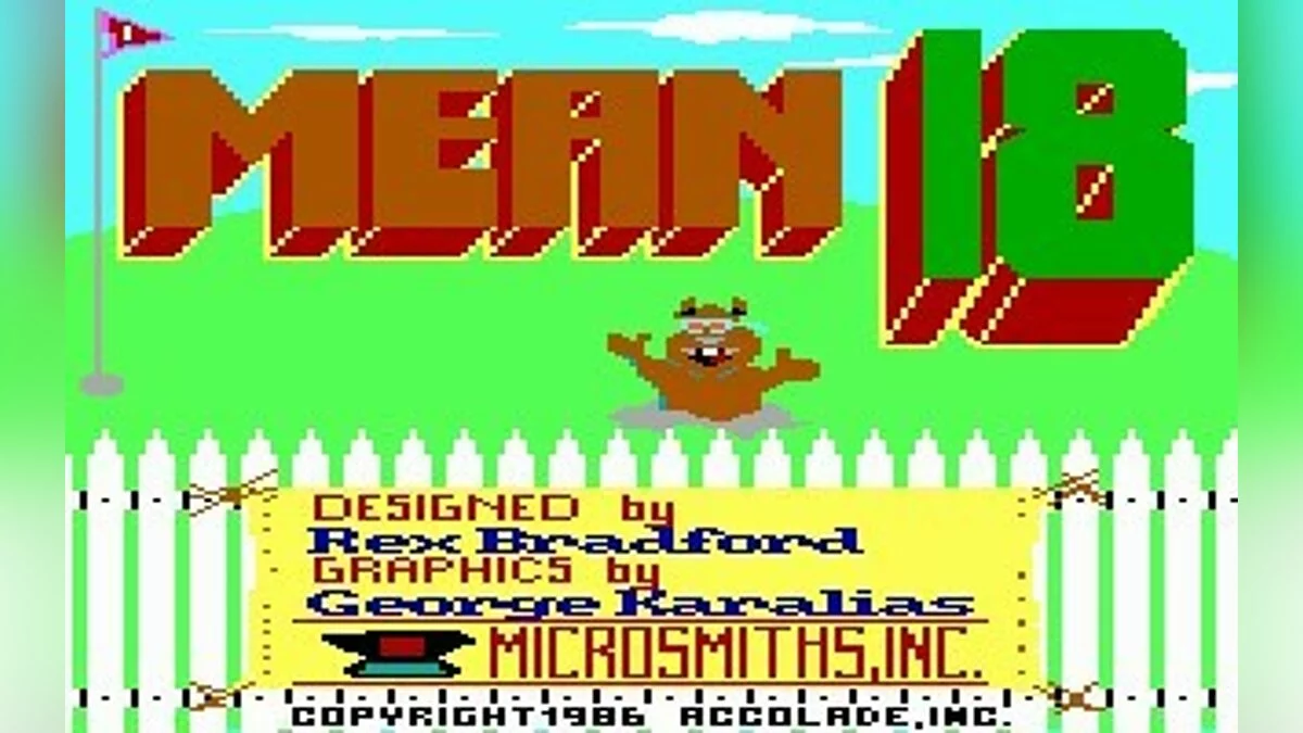 Скриншоты из Mean 18 / Картинка 28