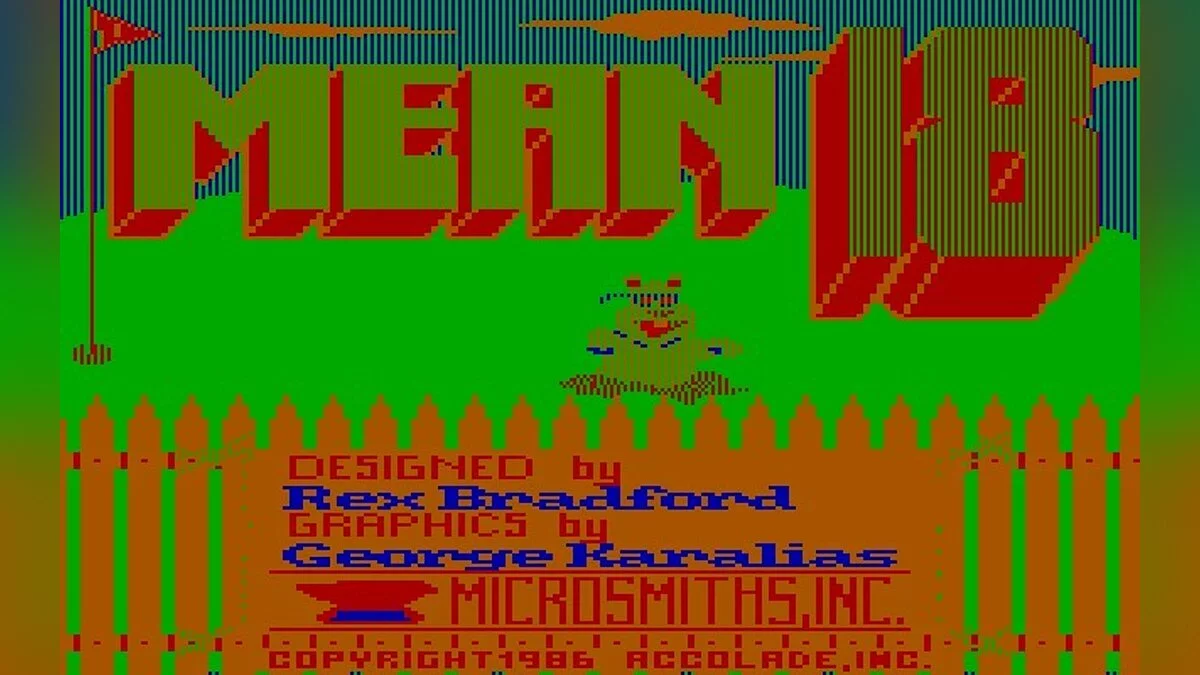 Картинка из 