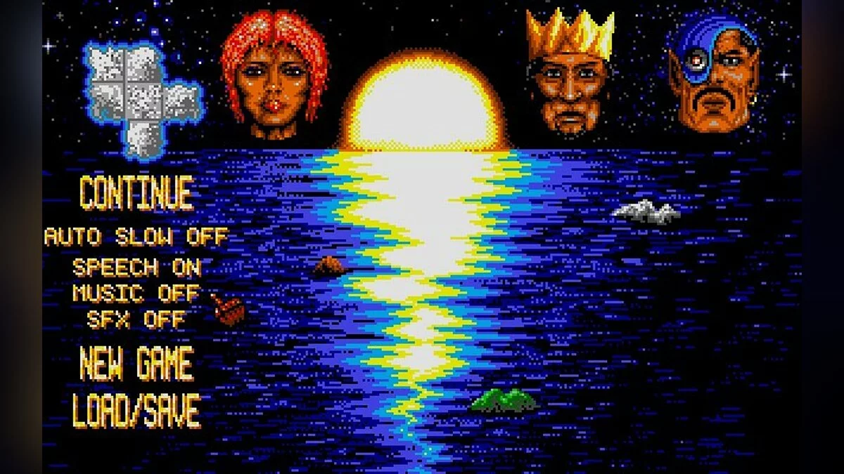 Скриншоты из Mega lo Mania / Картинка 40