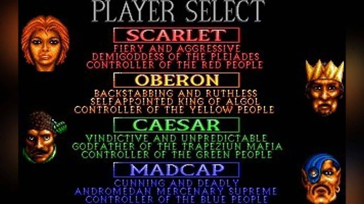 Скриншоты из Mega lo Mania / Картинка 49