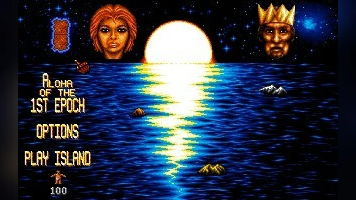 Скриншоты из Mega lo Mania / Картинка 50