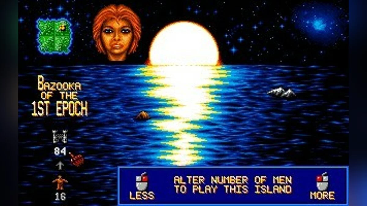 Скриншоты из Mega lo Mania / Картинка 52