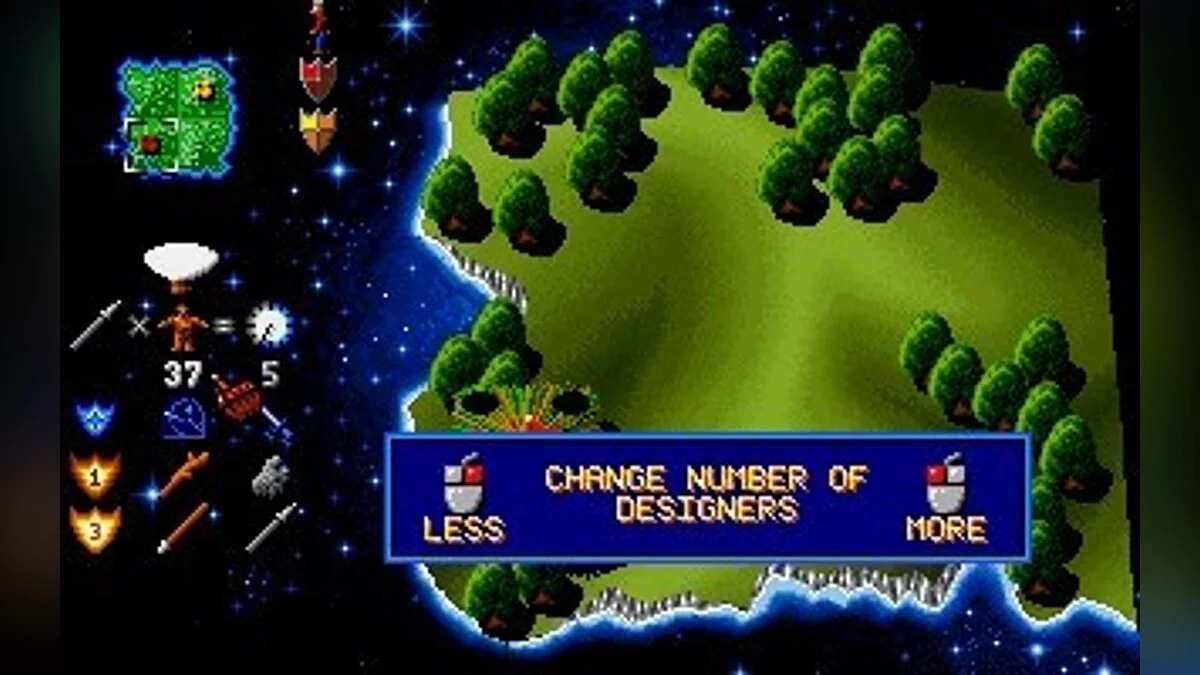 Скриншоты из Mega lo Mania / Картинка 54