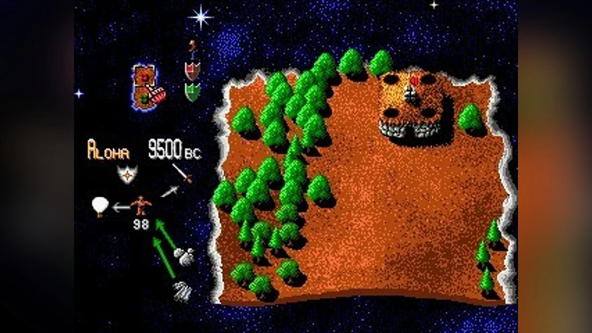 Скриншоты из Mega lo Mania / Картинка 72