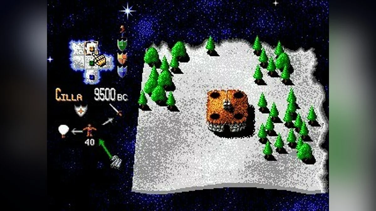 Скриншоты из Mega lo Mania / Картинка 73